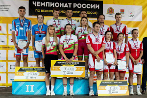 Белоруски заняли весь пьедестал в групповой гонке на чемпионате России по велоспорту