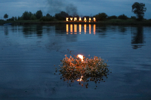 21 июня в Беларуси начинаются Купаловские дни 