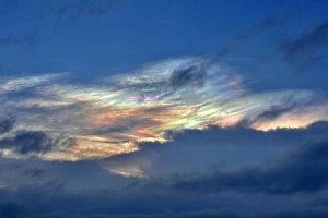 Фотофакт. Радужные облака в китайской провинции Юньнань