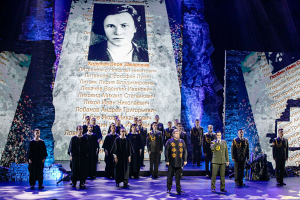 Концерт‑реквием «Каждый третий» во Дворце Республики напомнил о великой трагедии белорусского народа