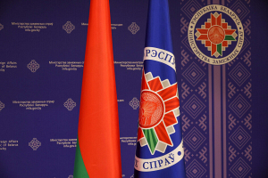 МИД прокомментировал отказ румынской стороны во въезде белорусской делегации для участия в ПА ОБСЕ в Бухаресте