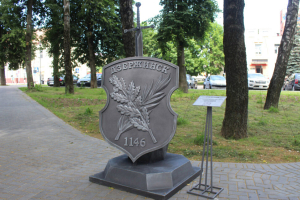Арт-объект «Меч Невского, щит Дзержинского», переданный Президентом Беларуси, установлен в Дзержинске