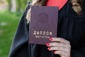 Дипломы магистра в ГрГУ вручили 106 молодым людям, из них 37 иностранцам