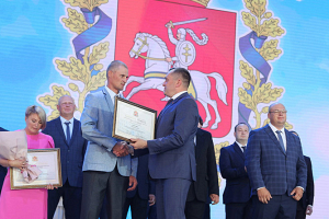 Обладателям премии «Витебчанин года» вручили награды в Летнем амфитеатре