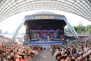 С юбилеем, любимый Витебск! Большой концерт в честь 1050-летия города прошел в Летнем амфитеатре