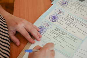 Сертификаты ЦТ начнут выдавать в Беларуси 1 июля — Минобразования