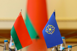 Тасмагамбетов: ОДКБ поддерживает инициативу Минска ежегодно проводить конференцию по евразийской безопасности
