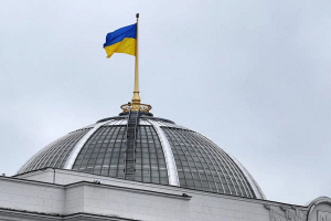 СБУ: в Украине предотвращена попытка госпереворота и захвата здания Рады