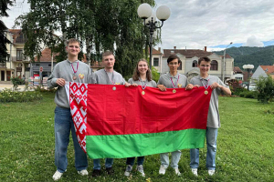 Белорусские школьники стали победителями Европейской географической олимпиады в Сербии