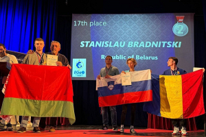 Белорусские школьники завоевали пять медалей на Европейской географической олимпиаде