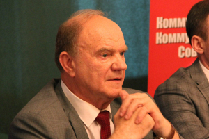Зюганов обратился к Лукашенко с предложением провести в Минске очередной Международный антифашистский конгресс
