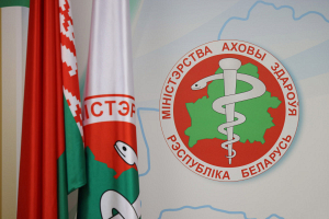 НИИ гигиены, токсикологии, эпидемиологии, вирусологии и микробиологии создан в Беларуси — Минздрав