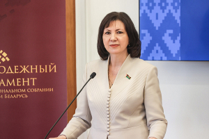 Кочанова встретилась с участниками второго Белорусского молодежного парламентского форума