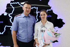 В Бобруйске наградили женщину, которая помогла милиции задержать закладчика