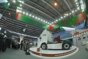 Десятки инновационных разработок представила Беларусь на выставке «Иннопром»