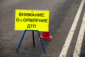 ДТП в Могилевском районе: двое погибли и шестеро пострадали