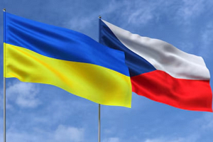 Украина и Чехия подписали соглашение о строительстве патронного завода