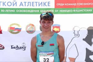 Юные белорусские легкоатлеты выиграли 22 медали в первый день матчевой встречи против России