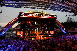 Трансляция церемонии открытия фестиваля «Славянский базар в Витебске — 2024» — в лидерах по просмотрам