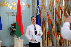 В Минске прошел торжественный выпуск Института Следственного комитета. Среди выпускников — только отличники