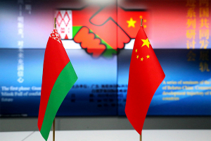 Чеботарь: Беларусь нацелена на расширение торгово-экономического и инвестиционного сотрудничества с Китаем