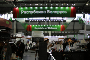 В выставке «ИННОПРОМ» приняли участие 24 белорусских предприятия
