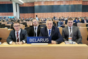 Вопрос сохранности Беловежской пущи обсудят в ходе 46-й сессии Комитета всемирного наследия ЮНЕСКО