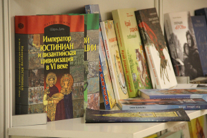 ИД «Беларусь сегодня» представит переиздание своей книги на Московской международной книжной ярмарке — 2024