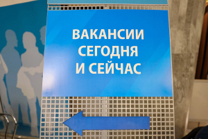 Машины мыть можно, а удобрять почву химикатами — нет. В Минтруда напомнили, кем могут работать подростки