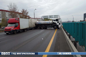 Четыре машины столкнулись на Минской кольцевой автодороге