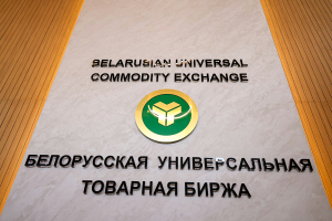 Белорусская молочная продукция впервые продана в Иорданию через БУТБ