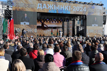 Самые яркие моменты и важные заявления с «Дажынак-2024» в Воложине