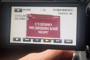 ГКСЭ Гродненской области: основная причина смерти беженцев — переохлаждение 