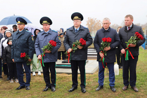 В Несвижском районе перезахоронили останки мирных жителей, расстрелянных в 1943 году