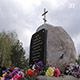 В Октябрьском районе открыт памятный знак жертвам ВОВ 