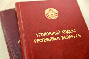 Минчанин предложил провести женщину до дома и украл у нее телефон — возбуждено уголовное дело