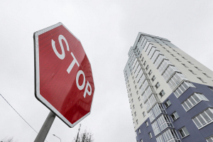 В Минске с 29 ноября временно запрещается движение транспорта на участке ул. Розы Люксембург