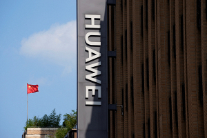 Financial Times: Huawei выпустит смартфон с собственной операционной системой