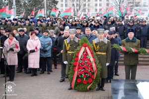 Митинги, приуроченные к 81-й годовщине освобождения Гомеля от оккупантов, собрали сотни жителей города