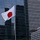 В Японии замглавы отделения банка украл $1,8 млн для любимой