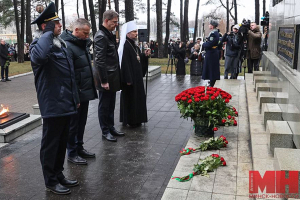 В Минске почтили память жертв преступления геноцида