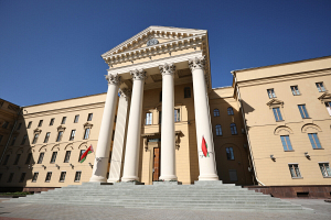 «Это преступление против государства». КГБ о вербовке польскими спецслужбами белорусского дипломата