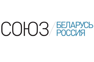 Почта &quot;СОЮЗа&quot;: Как разрешено использовать пиротехнику в Беларуси