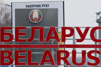 Бушарди: пятидневный безвизовый режим не скажется на увеличении потока беженцев в Беларусь