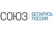 Белорусские студенты приедут в Россию на турнир "Богатыри Ярослава"