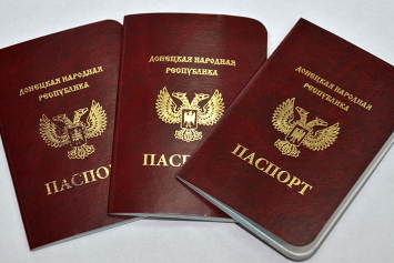 МВД: паспорта ДНР и ЛНР в Беларуси являются недействительными