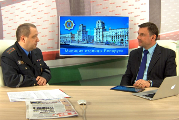 Ластовский: преступность в Минске постоянно снижается 