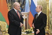 Владимир Путин: с Беларусью у нас отношения "вдолгую"