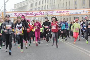 Женский забег «Бьюти ран» в Минске собрал две тысячи участниц