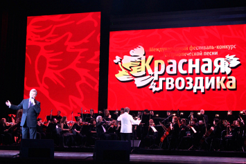 Песня на белорусском стала лауреатом фестиваля в Москве